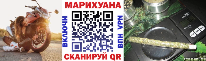 Наркота Майкоп АМФ Меф мяу мяу A PVP МАРИХУАНА ГАШИШ КОКАИН