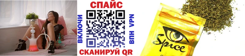 БУТИРАТ 1.4BDO  Майкоп 