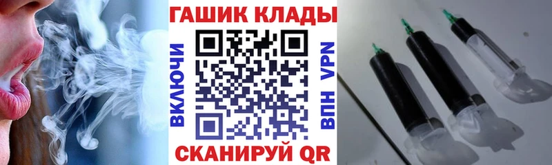 MEGA вход  Майкоп  ГАШИШ ice o lator  даркнет сайт 