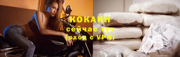 винт Беломорск