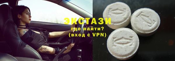 гашишное масло Белоозёрский
