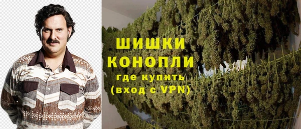 каннабис Алексин